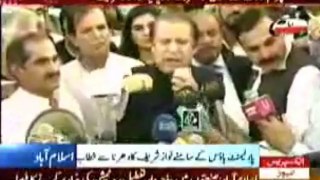 nawaz sharif 12 oct 2011