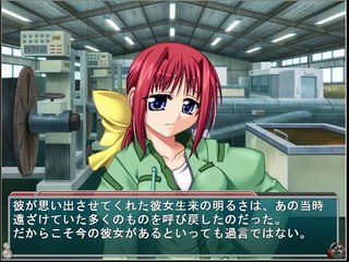 Kikaijikake no Eve -Dea Ex Machina- Partie. 57