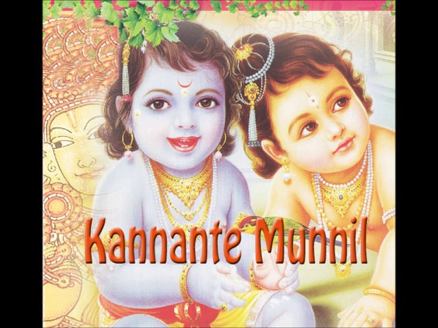 Kannante Munnil I Kannante Munnil I Malayalam Devotional