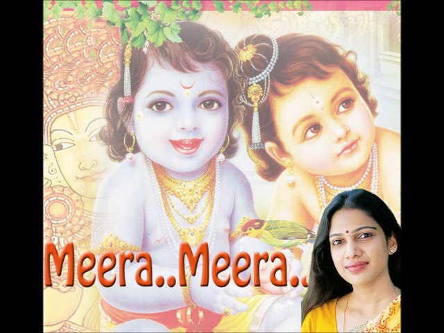 Meera ( F ) I Kannante Munnil I Malayalam Devotional
