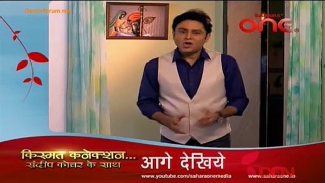 Kismat Connection 20th August 2014 Video Watch Online pt2- Watching on UpBulk