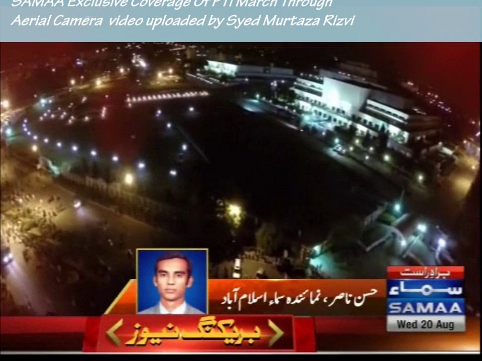 Exclusive Coverage Of PTI March ᴴᴰ Through Aerial Camera (Imran Khan)