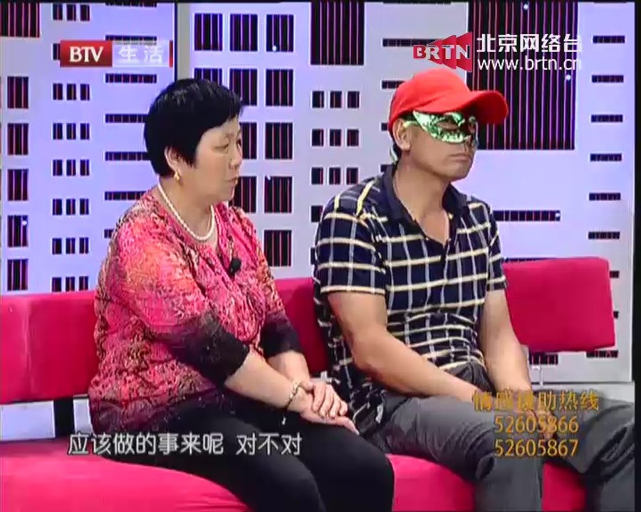 20140820 生活广角 八旬老父推翻赡养协议的背后（下）