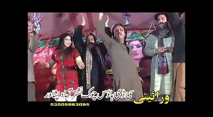Pashto New Stage Show Khukale Kharsege Pa Dalar 2014 P6