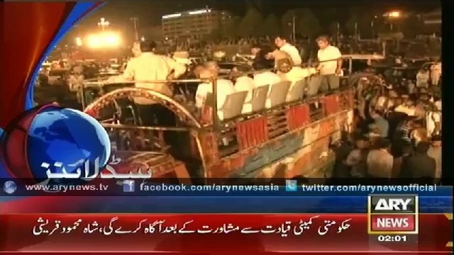 Headlines - 0200 - Thursday - 21 - Aug - 2014