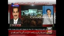Khawaja Saad Rafique Cried On ARY News When Sabir Shakir Asked Question - 20th August 2014