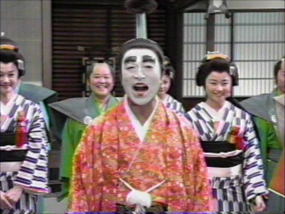 アイーン体操（extended version）  (2001)