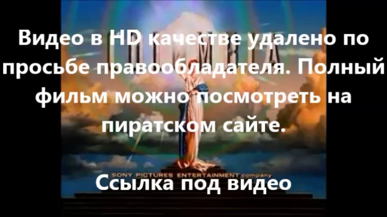 В хорошем качестве HD 720 самолеты 2 огонь и вода смотреть онлайн zerx