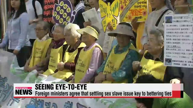 Japanese apology not precondition to talks but common sense Korean ambassador to U.S.