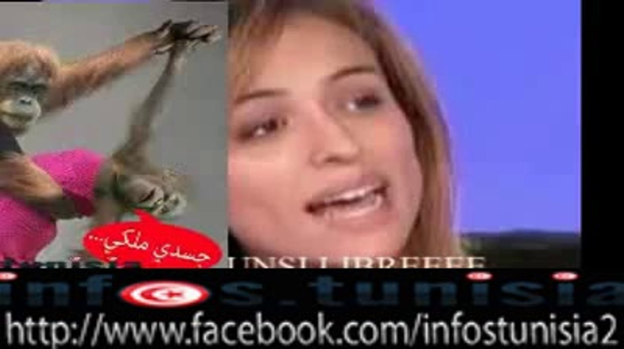 يمينة ثابت _ ندعو لمنع عقوبة اللواط