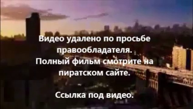 город грехов 2 женщина ради которой стоит убивать 2014 скачать в хорошем качестве трейлер 1967 uk