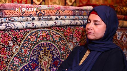 Más allá de la imagen - La manifestación de la cultura iraní en la alfombra II