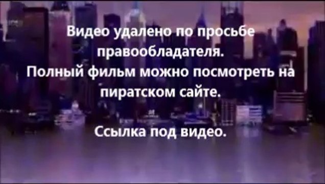 В хорошем качестве HD 720 Геракл 2014 hd 720