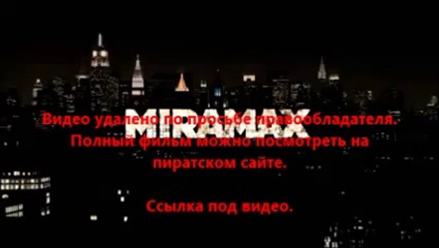 В хорошем качестве HD 720 смотреть онлайн Шаг вперёд: Всё или ничего 5 (2014) в хорошем качестве