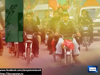 Dunya News-Calming the storm: Govt committee meets PTI commitee for talks