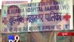 Mumbai: 27 female patients get worse after antibiotic concoction at Bhabha hospital, 1 dies - Tv9