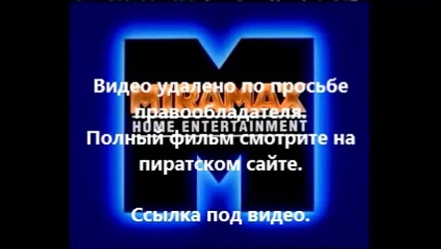 В хорошем качестве HD 720 Газгольдер смотреть онлайн в хорошем качестве hd