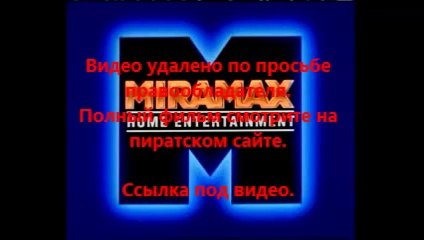 В хорошем качестве HD 720 Геракл 2014 смотреть онлайн ipad