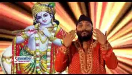 Ache bure Bhi Ja Se Halat Mein Tu Rakhna \\ Album Name: Wah Re Kanhai