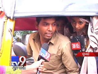 Dilapidated roads add to misery of people in Mumbai - Tv0 Gujarati