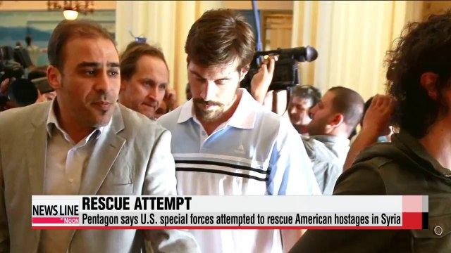 U.S. vows to fight against Islamic State after beheading