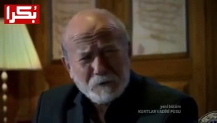 مسلسل وادي الذئاب الموسم السابع الحلقة 32 كاملة مدبلج