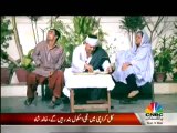 Boss Nahi Chorega, Yasir Lodhi, 3rd March 2013, CNBC/JAAG TV