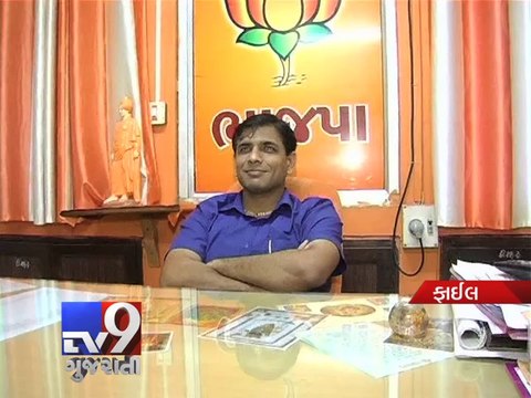 BJP racers coming into focus for Assembly-Election-fall in Vadodara - Tv9 Gujarati