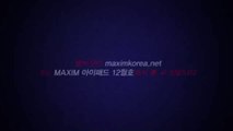{Kpop} Hot Maxim MAXIM KOREA_clip3