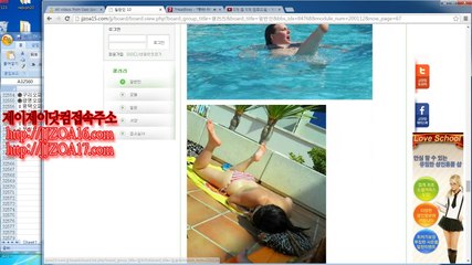✐광명오피♡부평여관바리♚키스방✆천안오피❏립카페☽