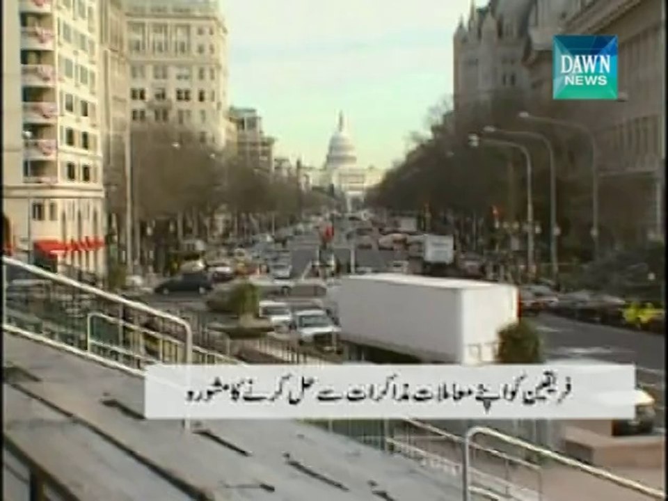 US does not support extra-constitutional changes in Pakistan