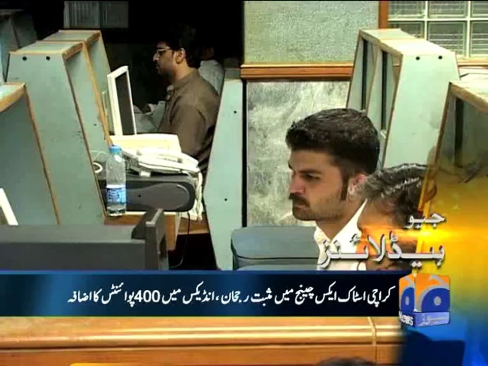 Geo Headlines-21 Aug 2014-1000
