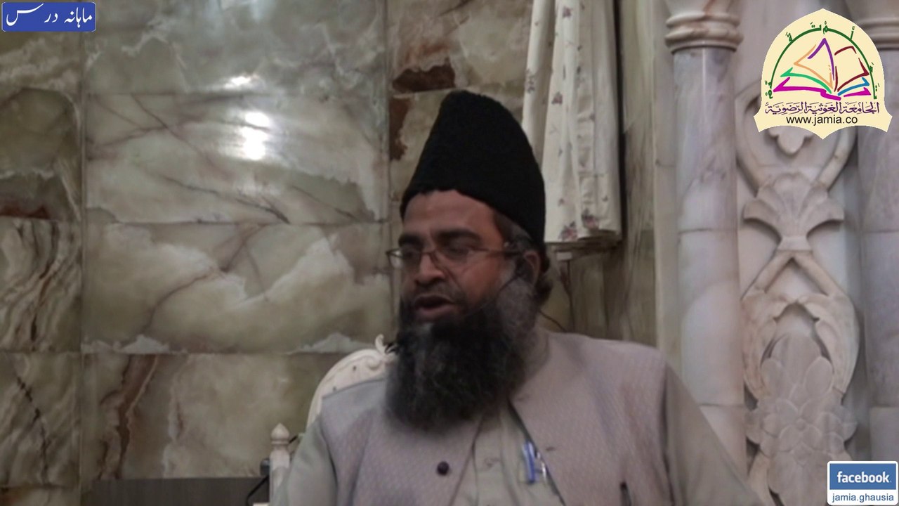 Qadiyanio ki barhti hui resha dawanian - Part 4 of 5