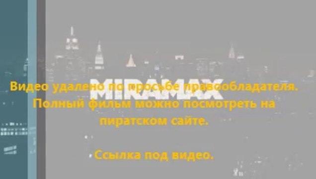 В хорошем качестве HD 720 продолжение фильма Геракл 2014