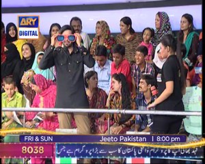 Jeeto Pakistan Ep - 48 - Promo - ARY Digital