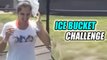 Sania Mirza Accepts The Ice Bucket Challenge !
