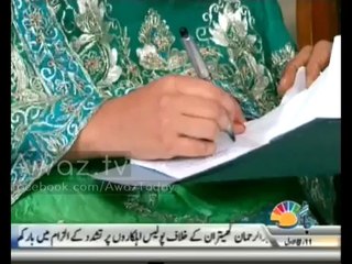 Boss nahi chorega, Yasir Lodhi, 12-01-2014 CNBC/JAAG TV