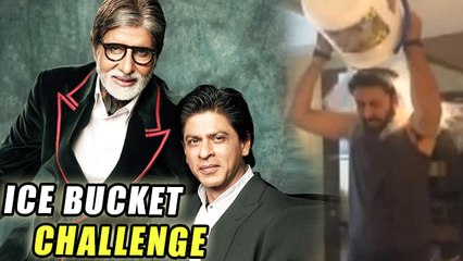 SRK-Amitabh To Do The ALS Ice Bucket Challenge | LEAKED