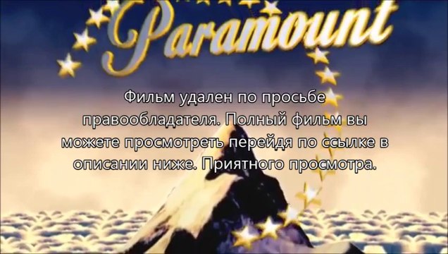 смотреть онлайн фильм в хорошем качестве бесплатно Домашнее видео: Только для взрослых