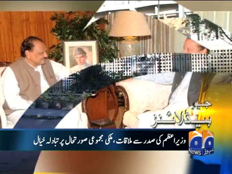Geo Headlines-21 Aug 2014-1100