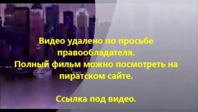 В хорошем качестве HD 720 Геракл 2014 нд 720