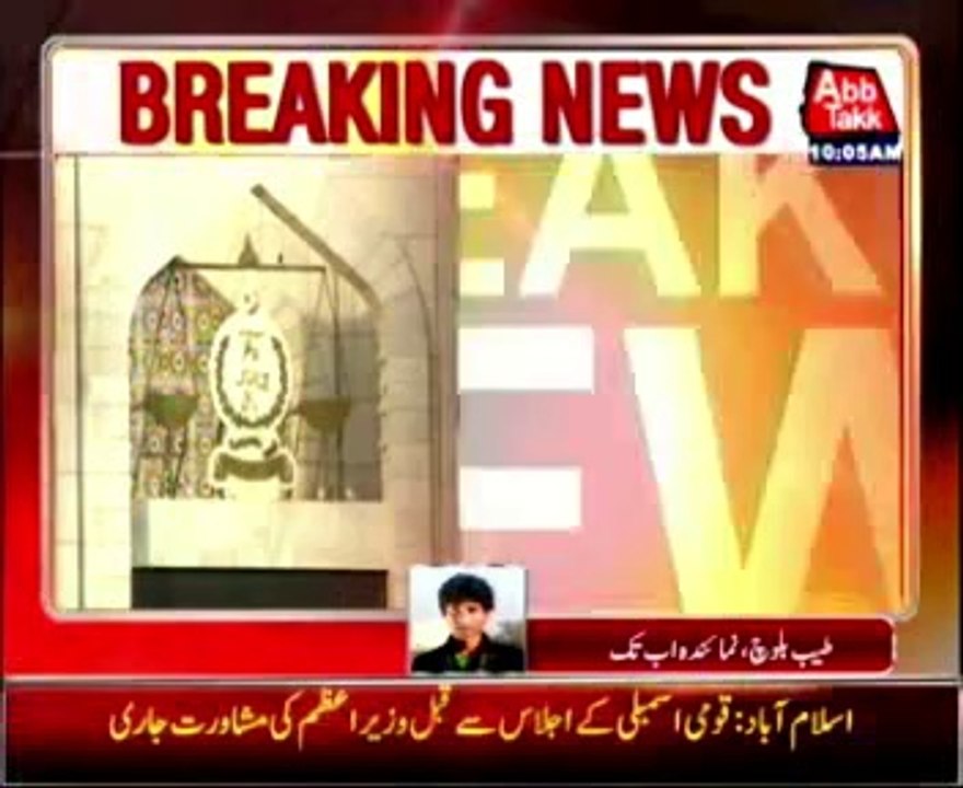 SC adjourns plea against ‘extra constitutional’ steps