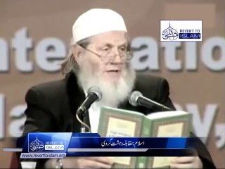 Islam vs Terrorism                   Yousaf Estes
