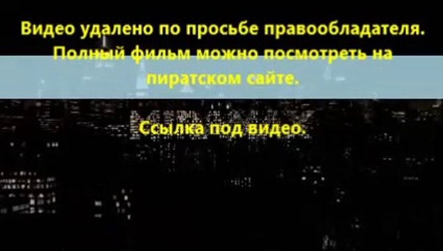 смотреть онлайн бесплатно в хорошем качестве полный фильм черепашки-ниндзя 2014 2014 года
