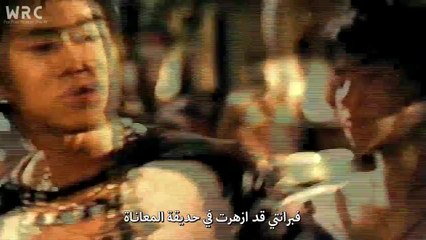 DBSK - Rising Sun MV Arabic sub [HD]