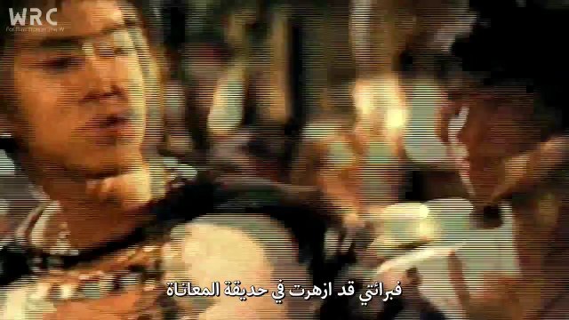 DBSK - Rising Sun MV Arabic sub [HD]