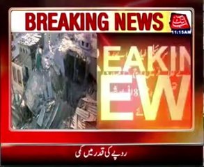 Hamas says three senior commanders killed in Gaza